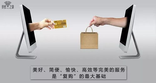 复的含义是什么意思