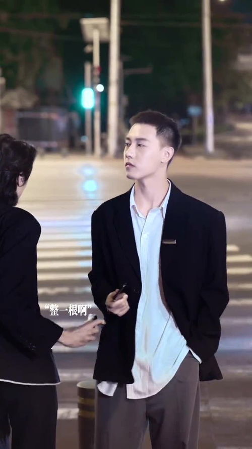 桌面是什么意思四年级