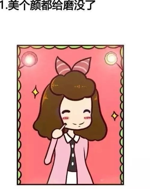 没精打采近义词语，没精打采的近义