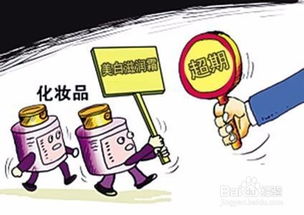 扣押是什么意思