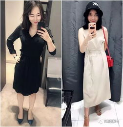 陈思颖签名设计