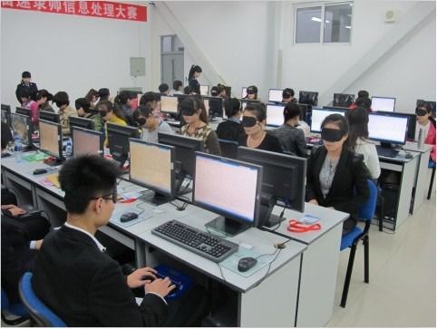 文秘专业主要学什么?