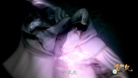 蛊惑怎么读什么意思