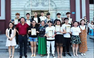 哪所大学有预科班