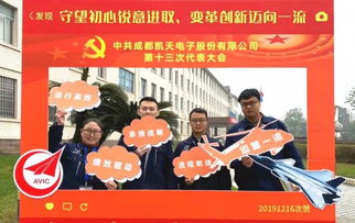 守望初心600字作文