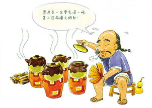 老老实实的拼音，老老实实勤勤恳恳工作的人三字俗语