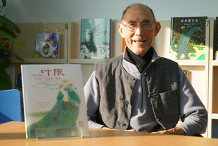 杨志成将军故居，杨志成名字怎么样