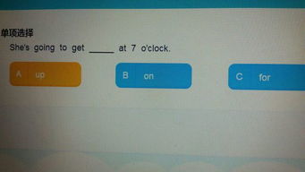 bed音标怎么写读，bad音标
