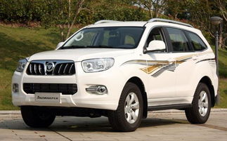 萨瓦纳皮卡怎么样?