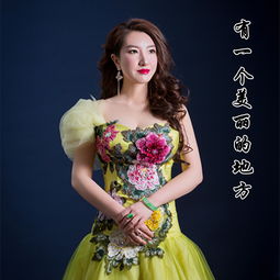 李安娜扮演者，李安娜名字的寓意