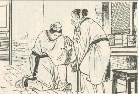 俎是什么意思，俎姓念什么