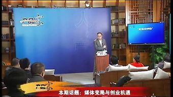 破阵乐 关大洲，破阵乐音乐