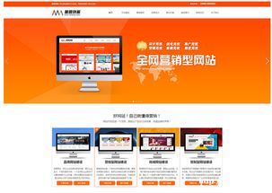 杭州市嘟嘟城官网，杭州嘟嘟城现在开放了吗