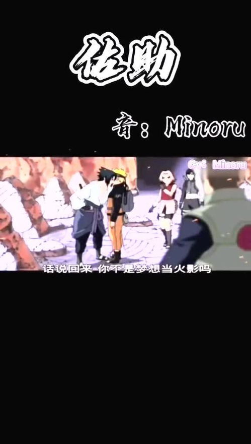 勾起是什么意思