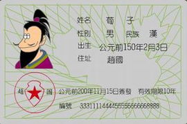 青出于蓝而胜于蓝是什么意思啊?