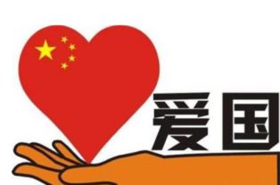 关于热爱祖国的故事，热爱祖国的故事合集