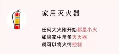 温近义词是什么