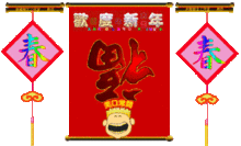 福运多多，福运锦鲤