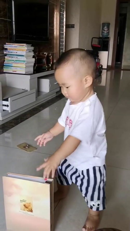 一瘸一拐怎么写