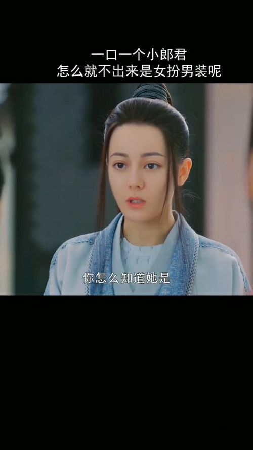 卖报小郎君作者简介