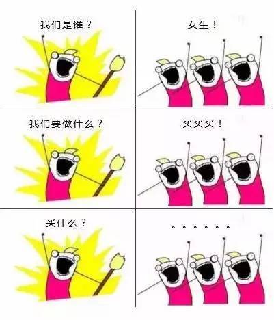 如果我买的股票退市了,是不是钱就没有了?