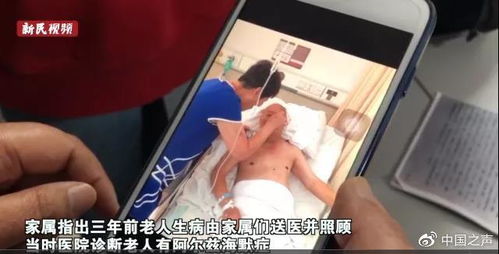 家属一般指什么，家属指哪些人