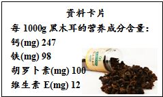 h2so4的相对分子质量