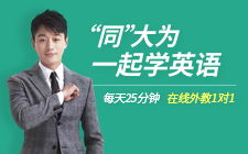 hold是什么意思，held back是什么意思