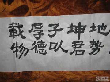 亦步亦趋的意思