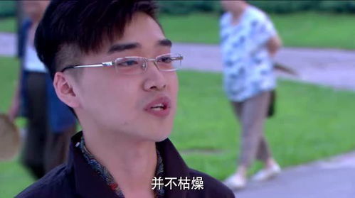 柳河征婚，柳州征婚交友