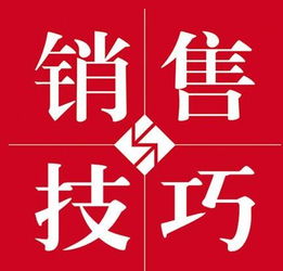 幸会的意思解释，幸会的英文