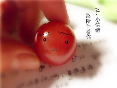 这一世的悲伤是什么歌