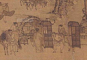 拗相公是什么意思