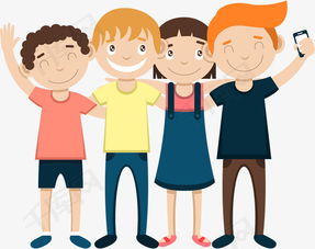 我也有一个好朋友的英语怎么写