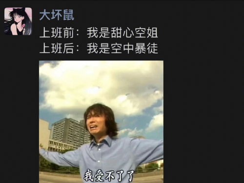 一抔的意思 一抔的解释