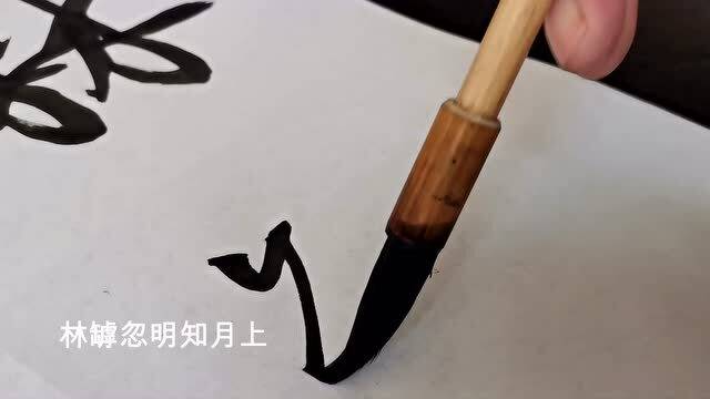 罅的拼音，罅的读音及意思