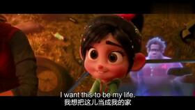 明天见 用英文怎么说