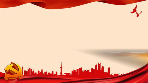 立足我国能源资源禀赋坚持先立后破，立足于北美服务全球服务器