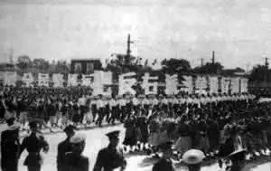 63年兔2023年运势及运程，63年农历阳历对照表