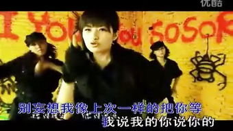 有一首歌歌词都是唉哟唉唉唉唉哟唉唉的是什么歌?