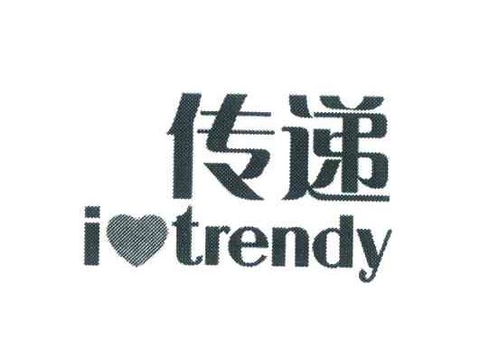 trendy什么牌子，trendyol