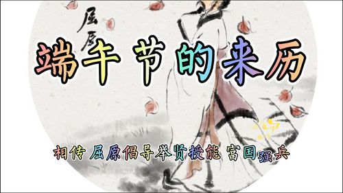 来历历，来历假肚子疼怎么办?