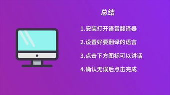 中文翻译英文在线翻译拍照，翻译在线英语转中文