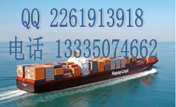 租船订舱的英文怎么说