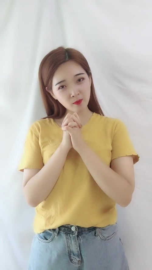 从高高山上一头牛不读出哪些信息能