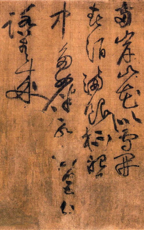 刘禹锡的竹枝词到底有几首?