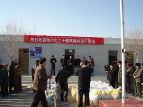 库尔邦节2023年几月几号，2024古尔邦节