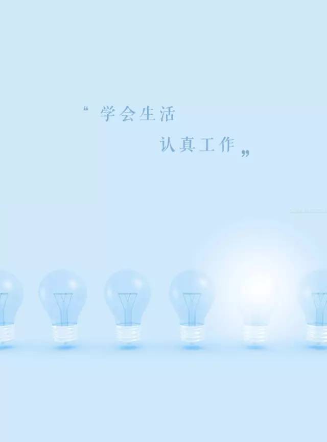 天之骄子是什么意思