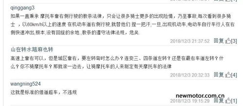 以示抗议的意思，抗议的意思相近的词