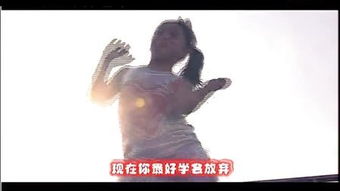 哎哟哎哟对不起对不起，哎呦哎呦对不起dj